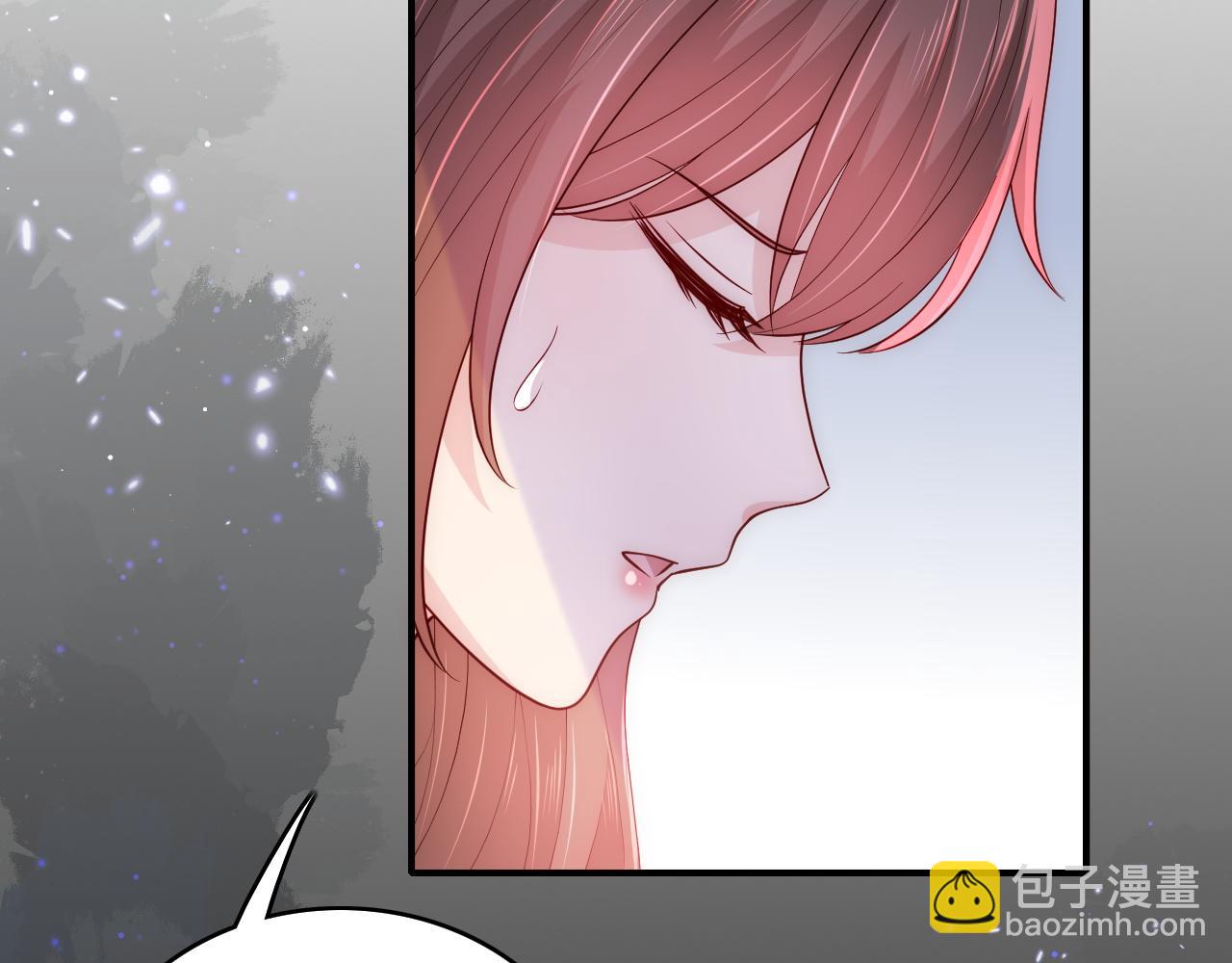 第165话 夜沐回到现代12