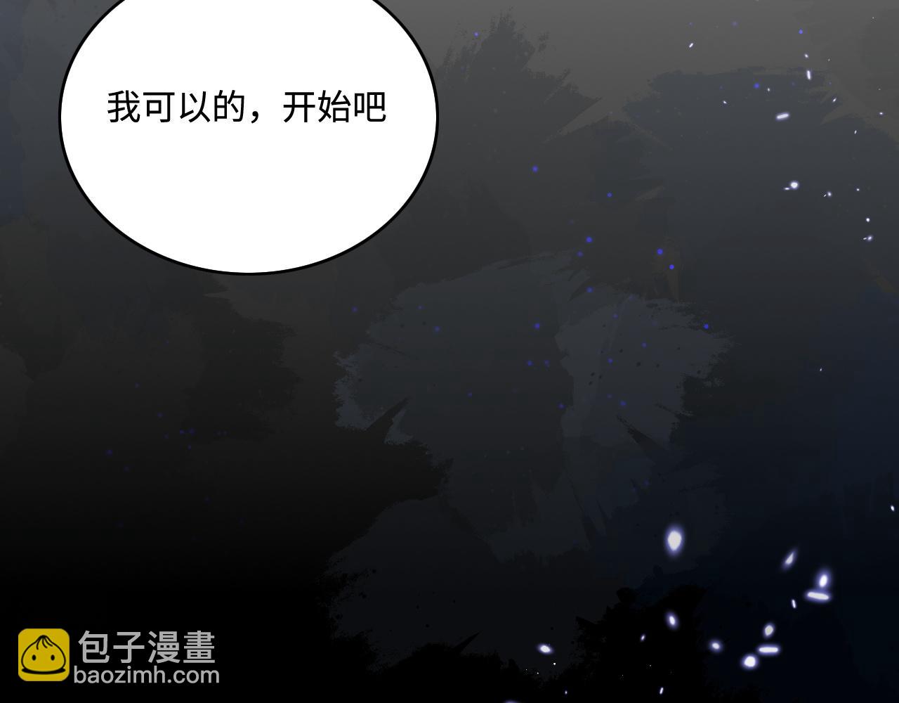 第165话 夜沐回到现代13