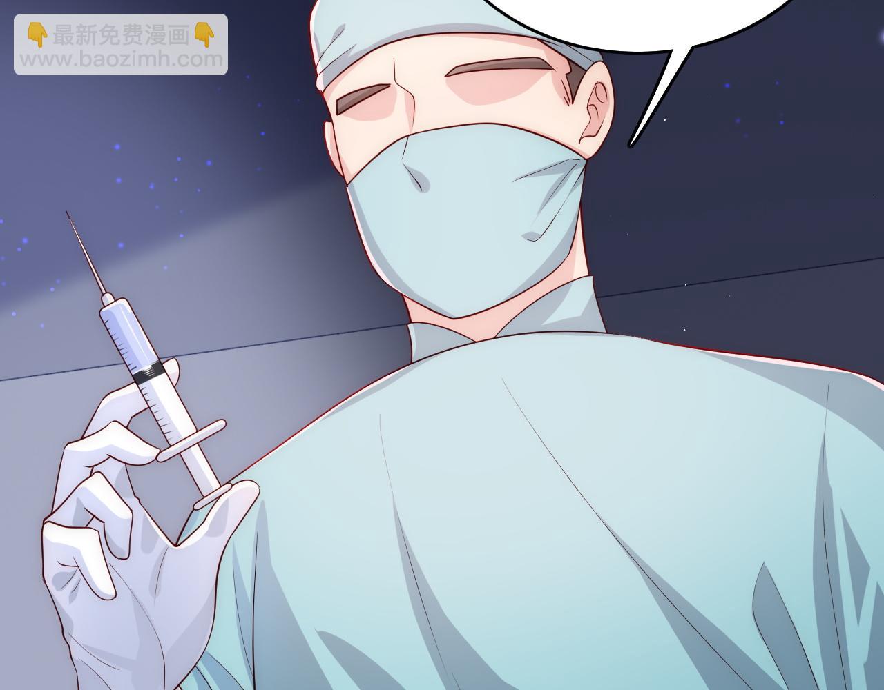 第165话 夜沐回到现代16