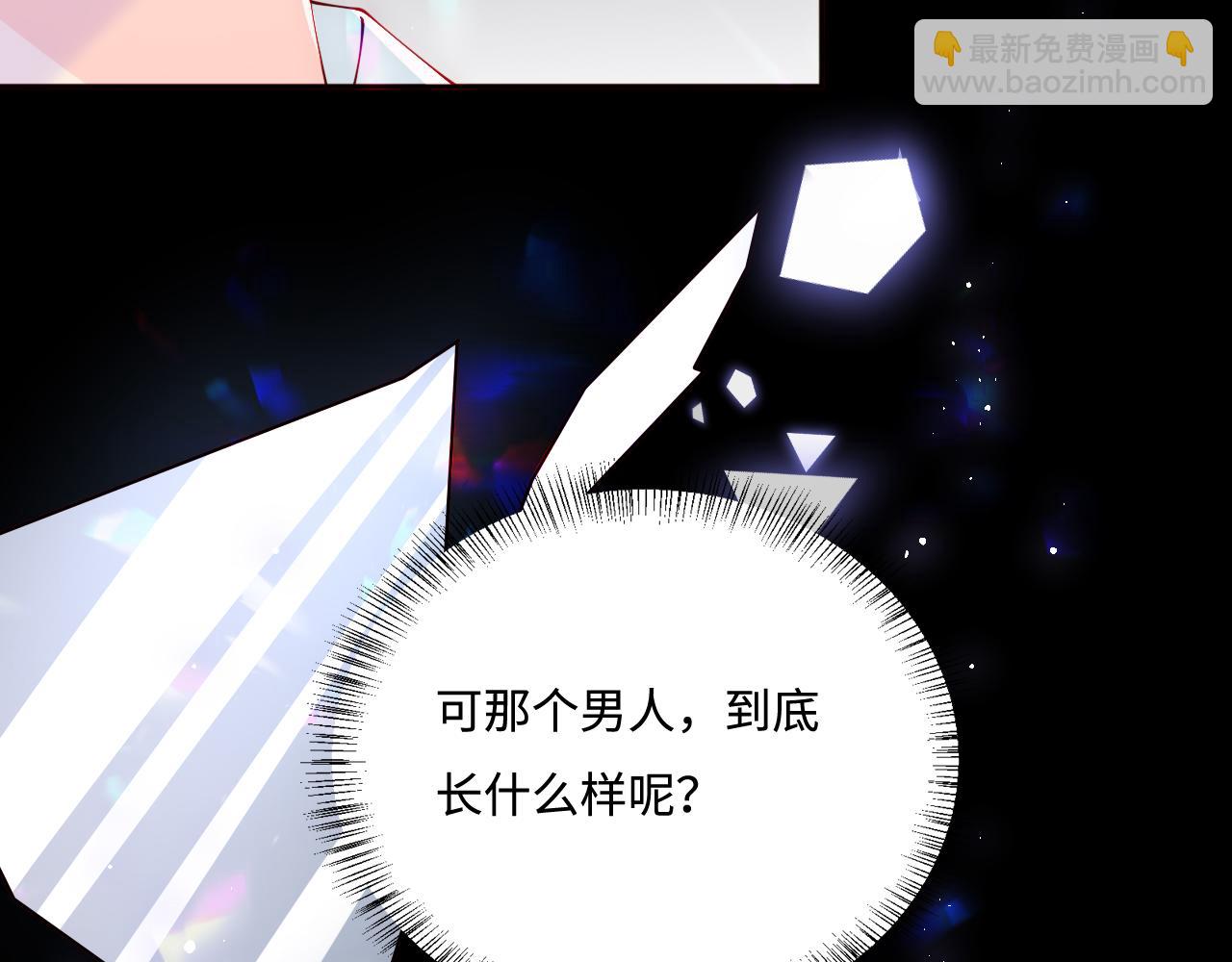 第165话 夜沐回到现代24