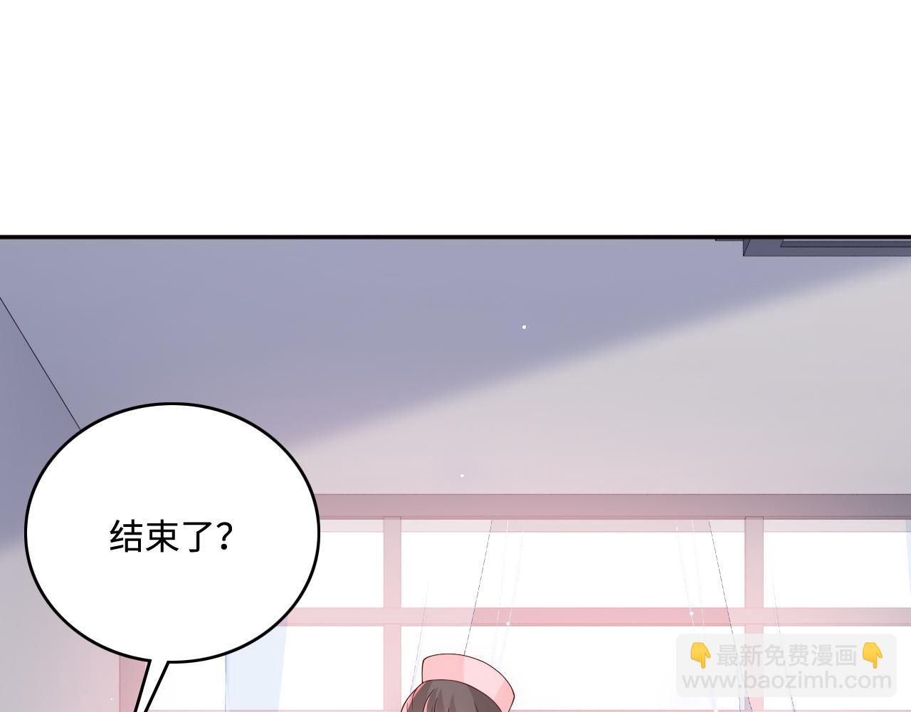 第165话 夜沐回到现代31