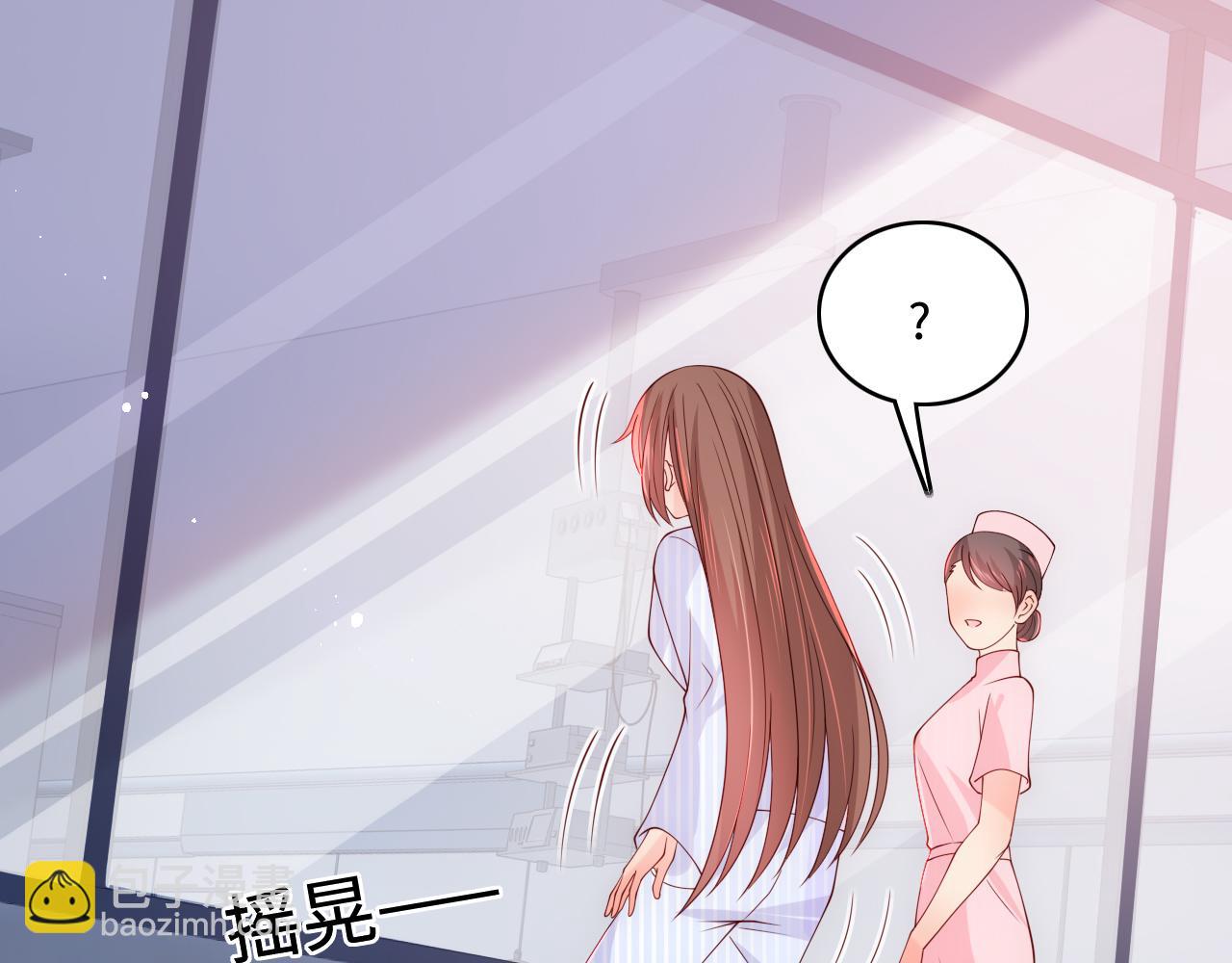 第165话 夜沐回到现代44