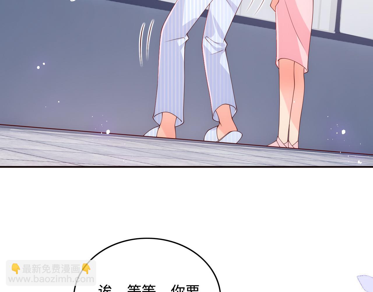 第165话 夜沐回到现代45