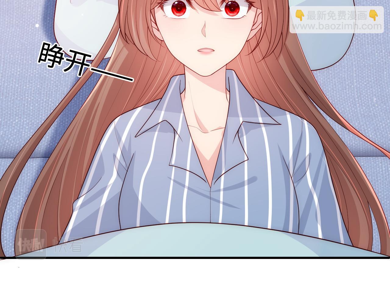 第165话 夜沐回到现代5