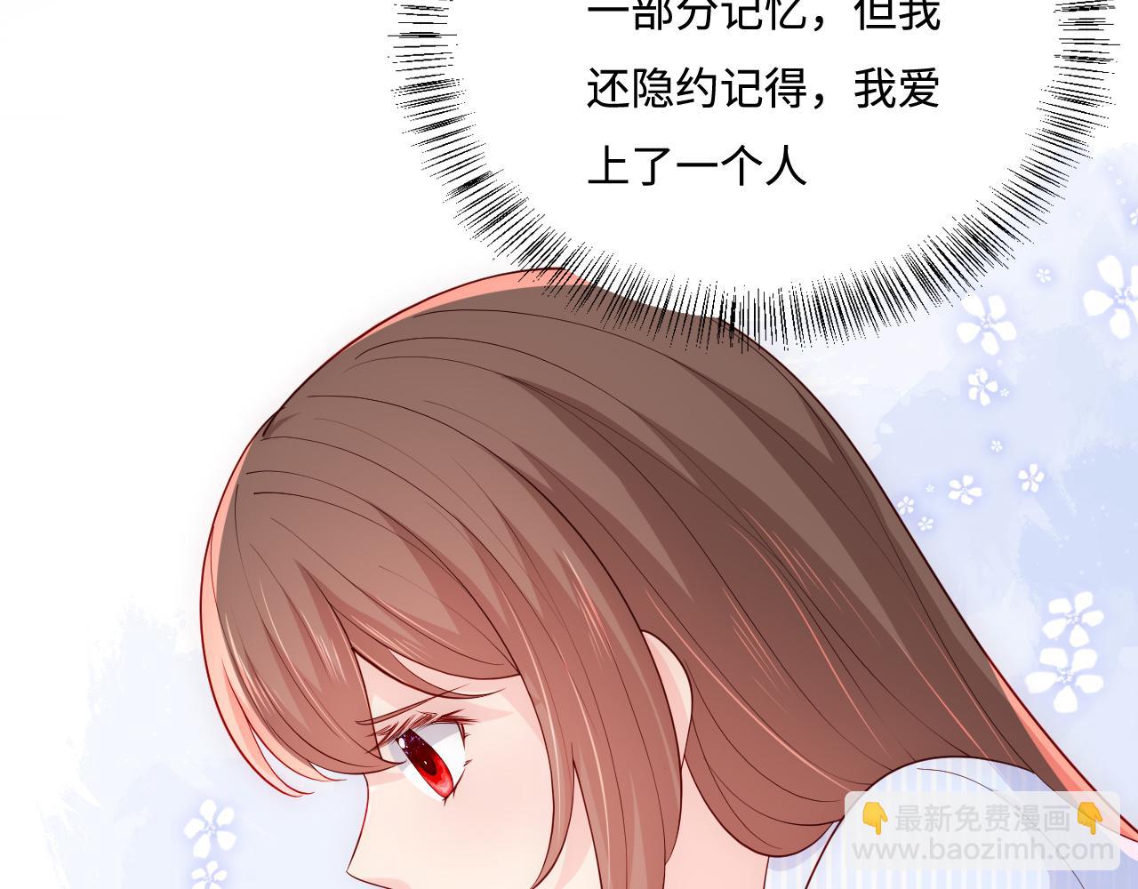 第165话 夜沐回到现代57