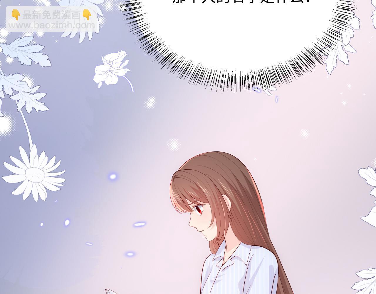 第165话 夜沐回到现代61