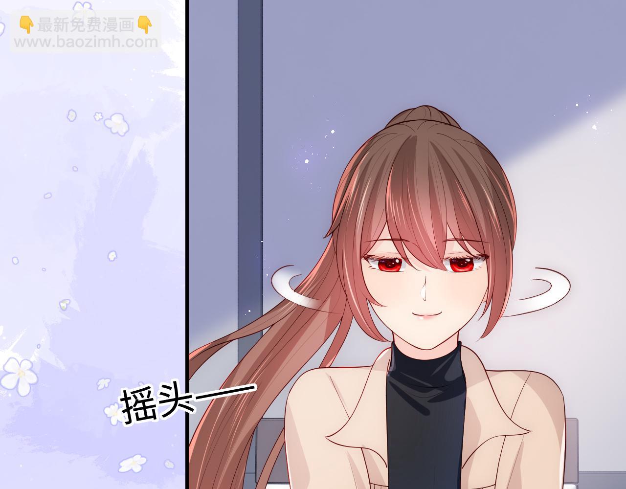 第165话 夜沐回到现代81