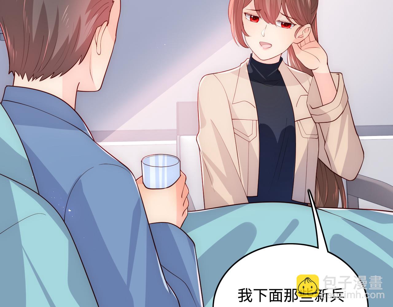 第165话 夜沐回到现代85