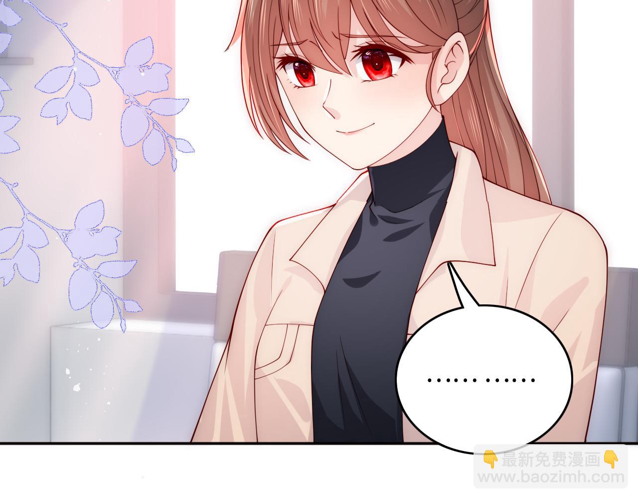第165话 夜沐回到现代90