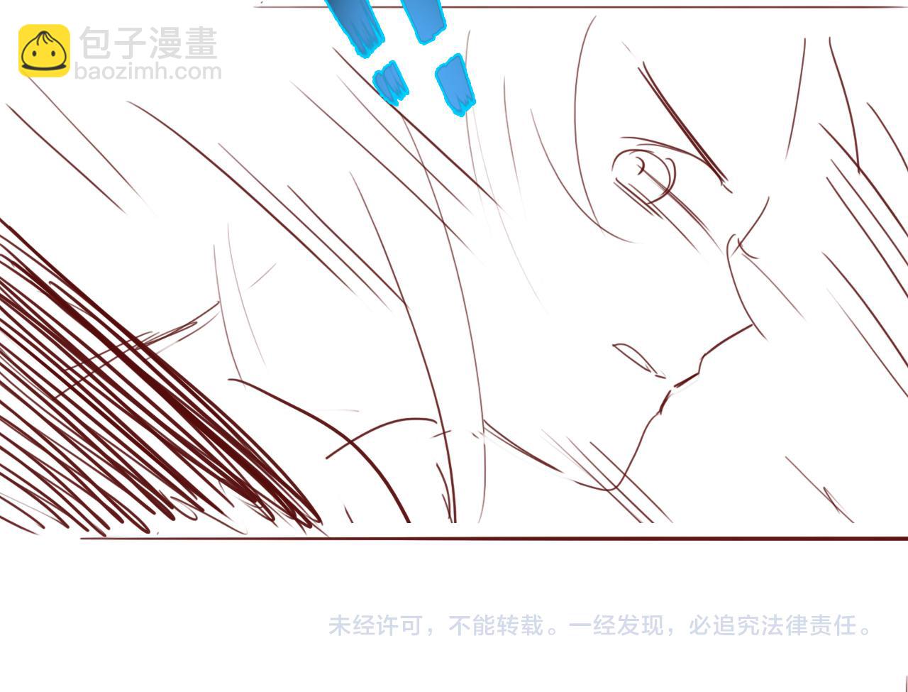 第165话 夜沐回到现代99