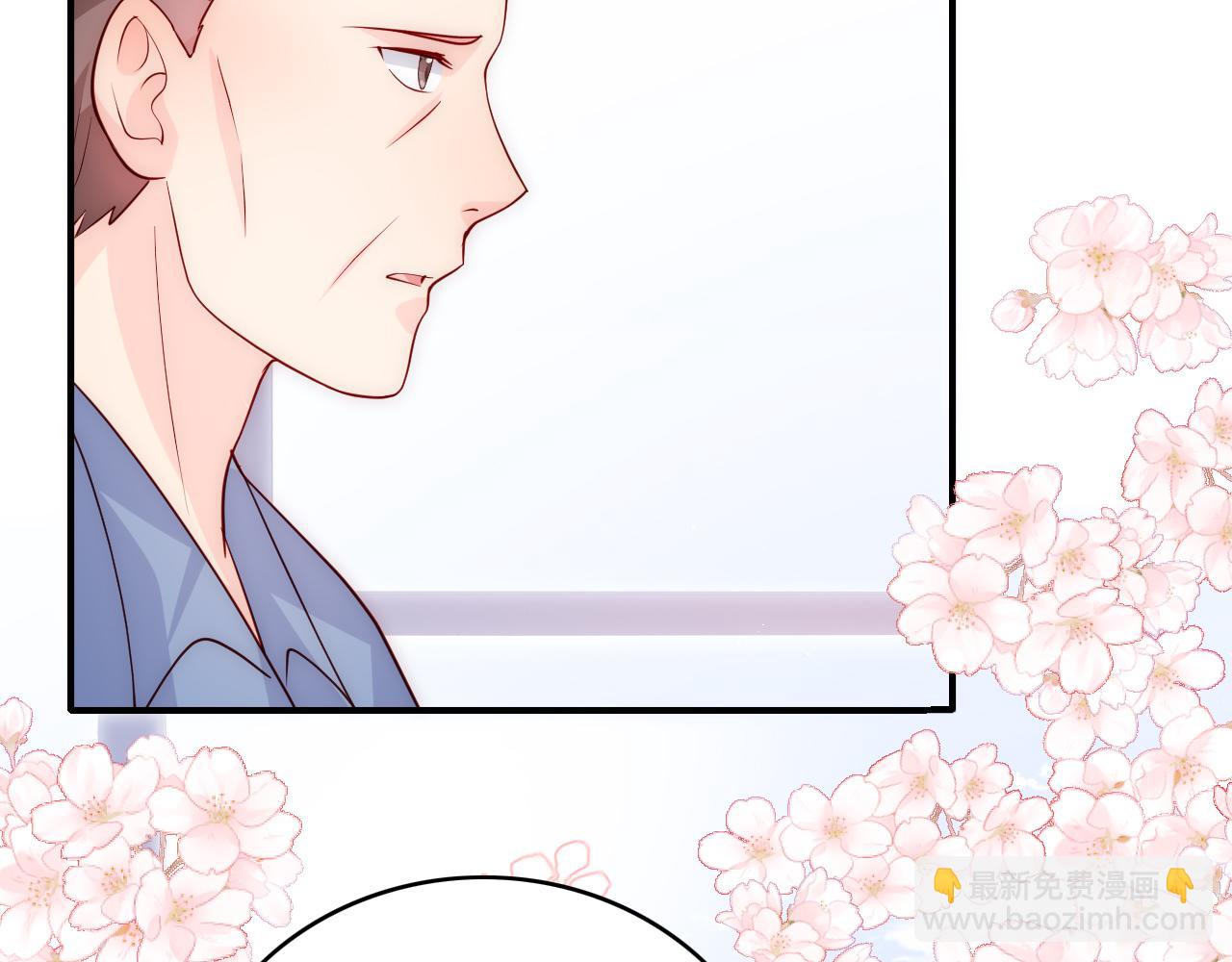 第166话 有一个人在等我回去11
