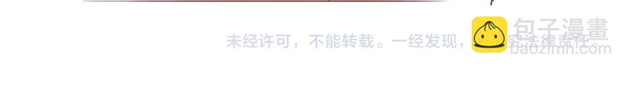 第166话 有一个人在等我回去121
