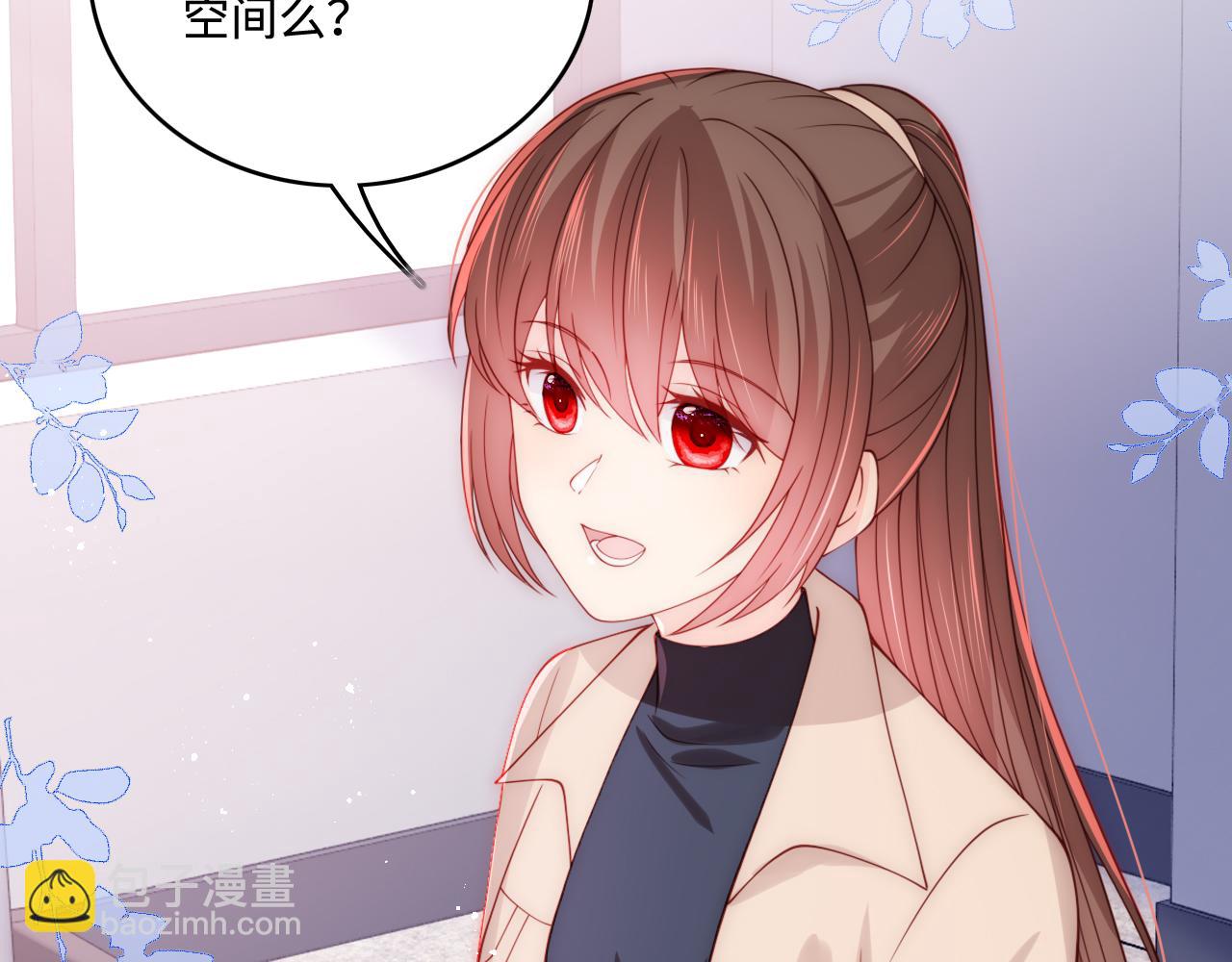 第166话 有一个人在等我回去29