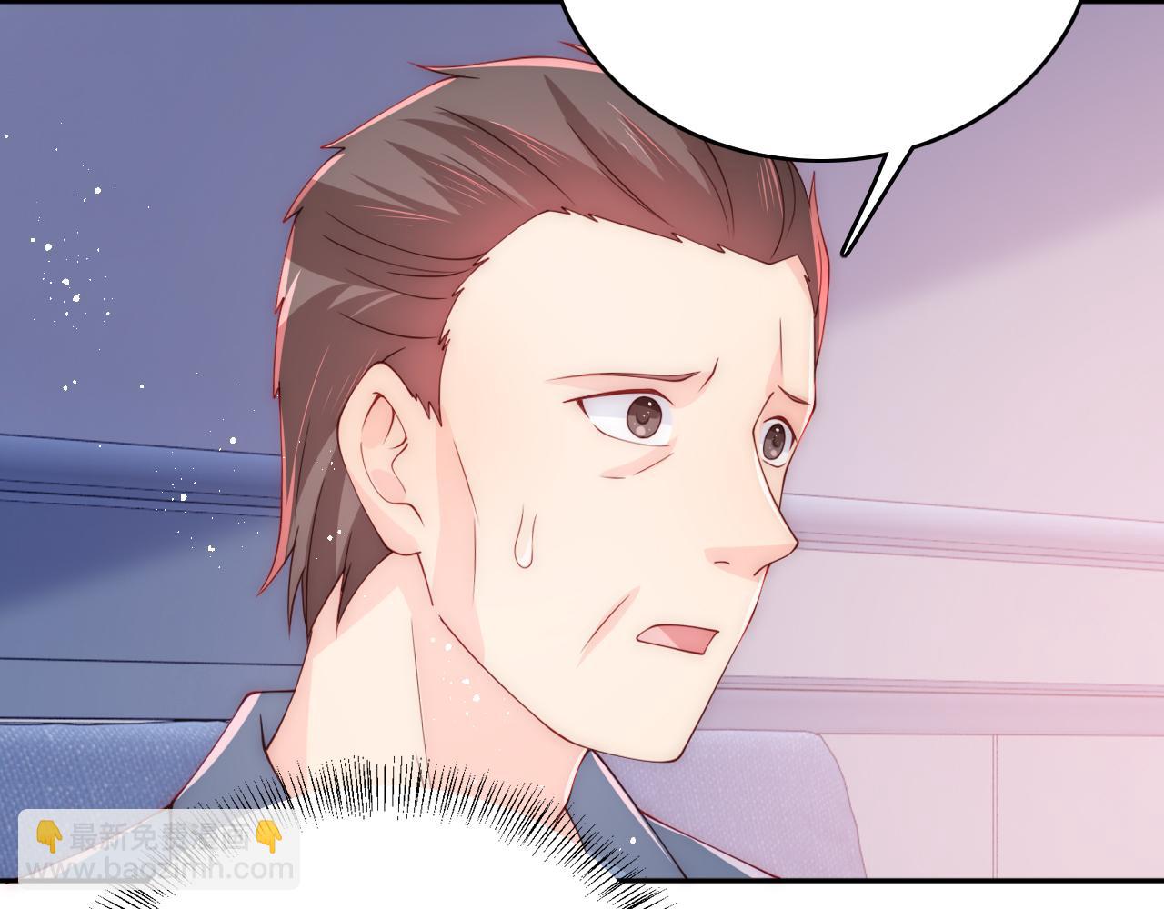 第166话 有一个人在等我回去31