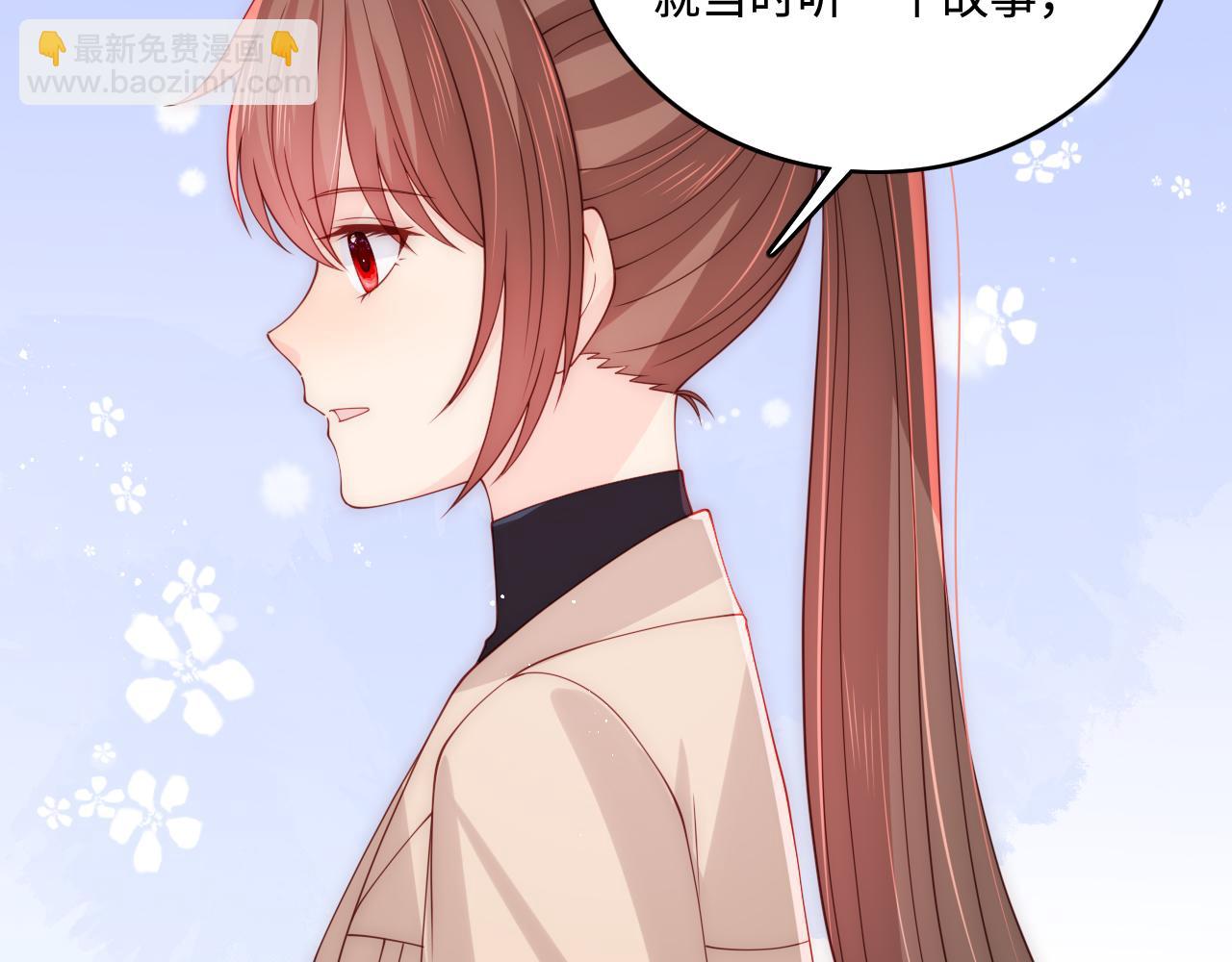 第166话 有一个人在等我回去33