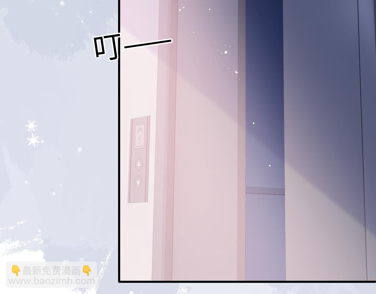 第166话 有一个人在等我回去60
