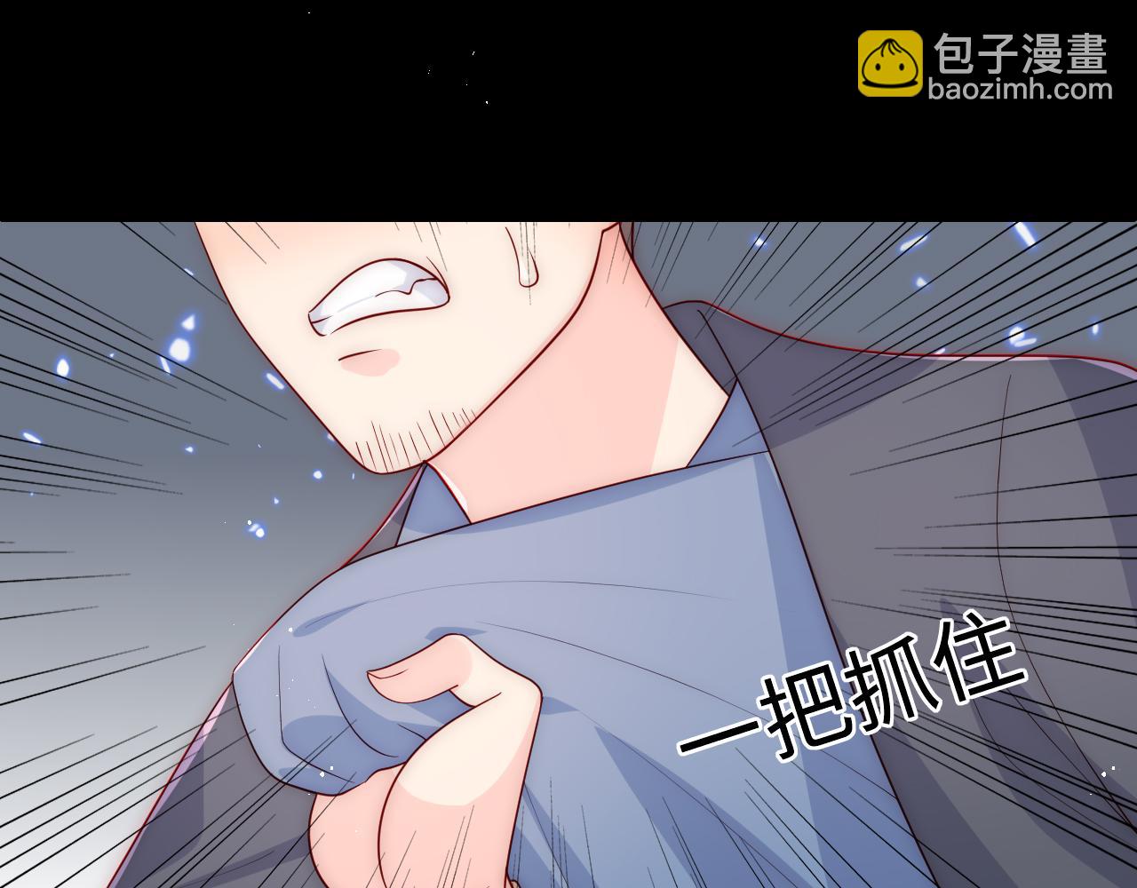 第166话 有一个人在等我回去65