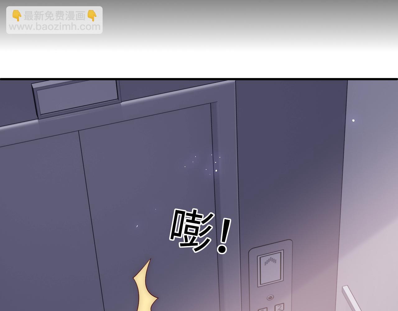 第166话 有一个人在等我回去84