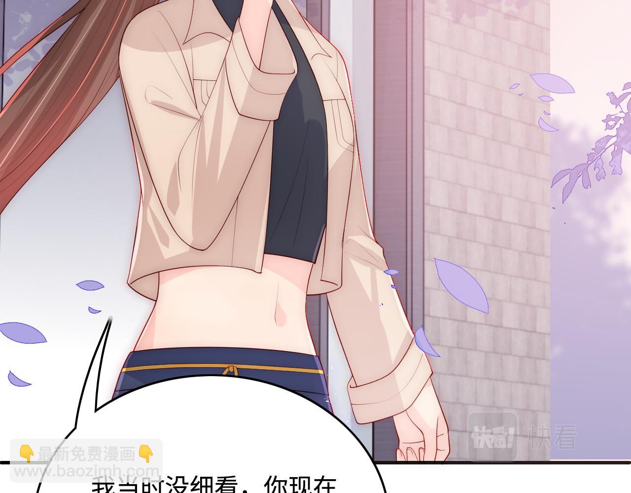 第166话 有一个人在等我回去92