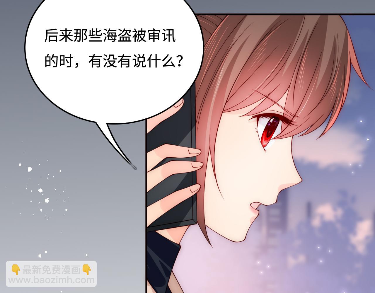 第166话 有一个人在等我回去96