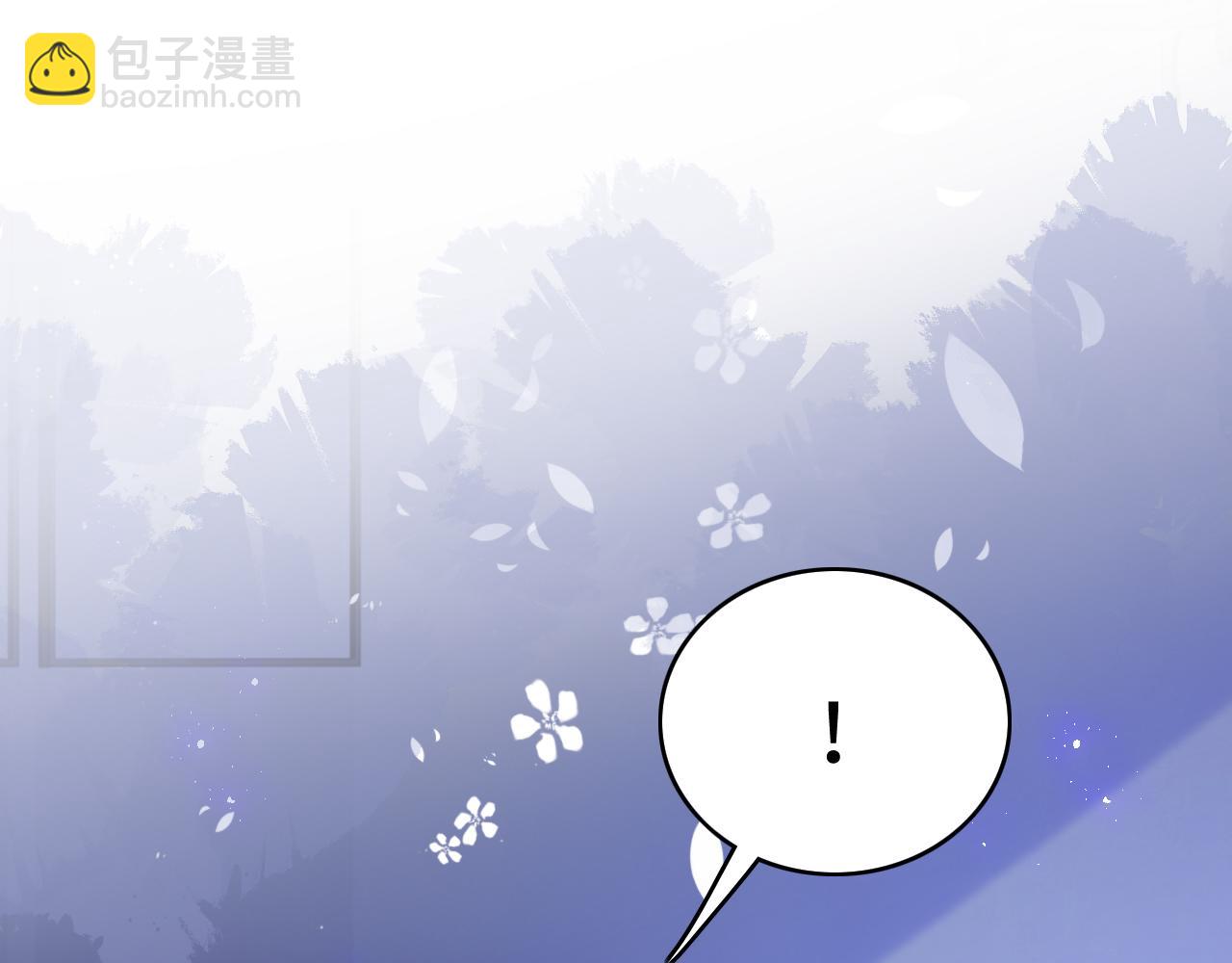 第167话 梦里吻我的男人是…38