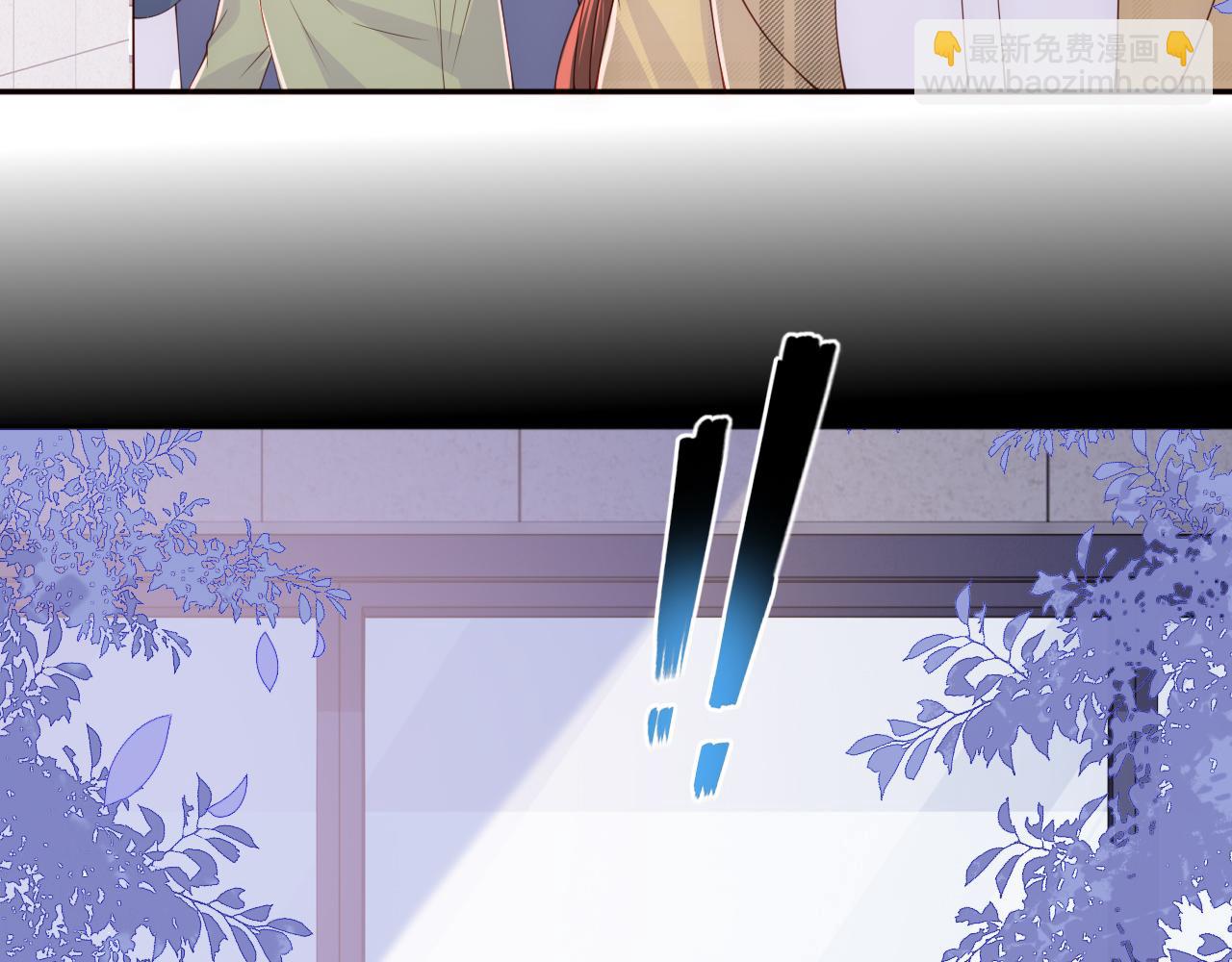 第167话 梦里吻我的男人是…60