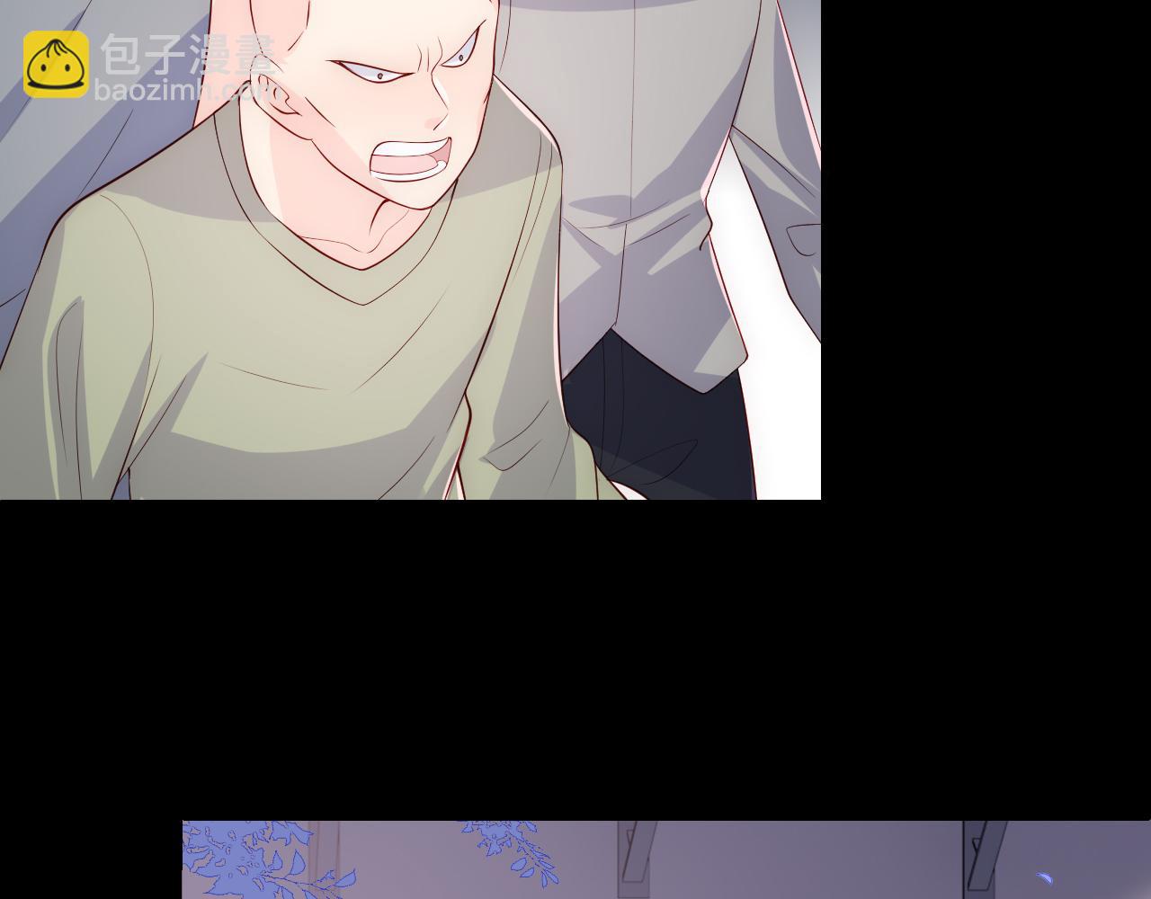 第167话 梦里吻我的男人是…76