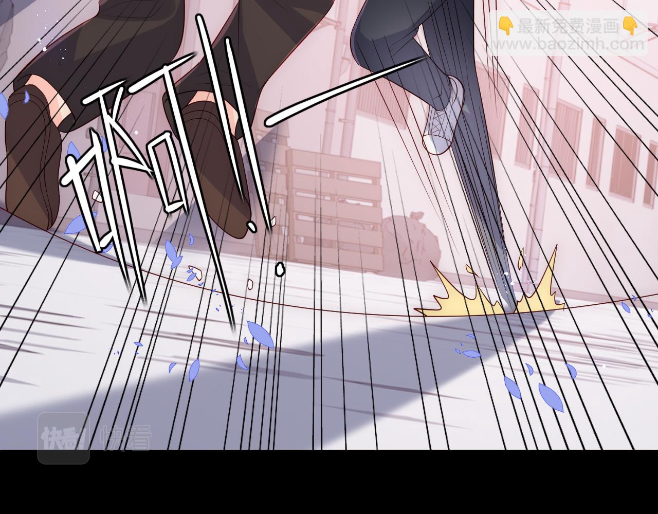 第167话 梦里吻我的男人是…80