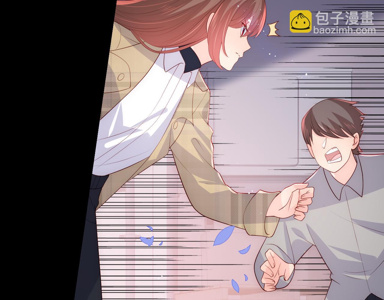 第167话 梦里吻我的男人是…82
