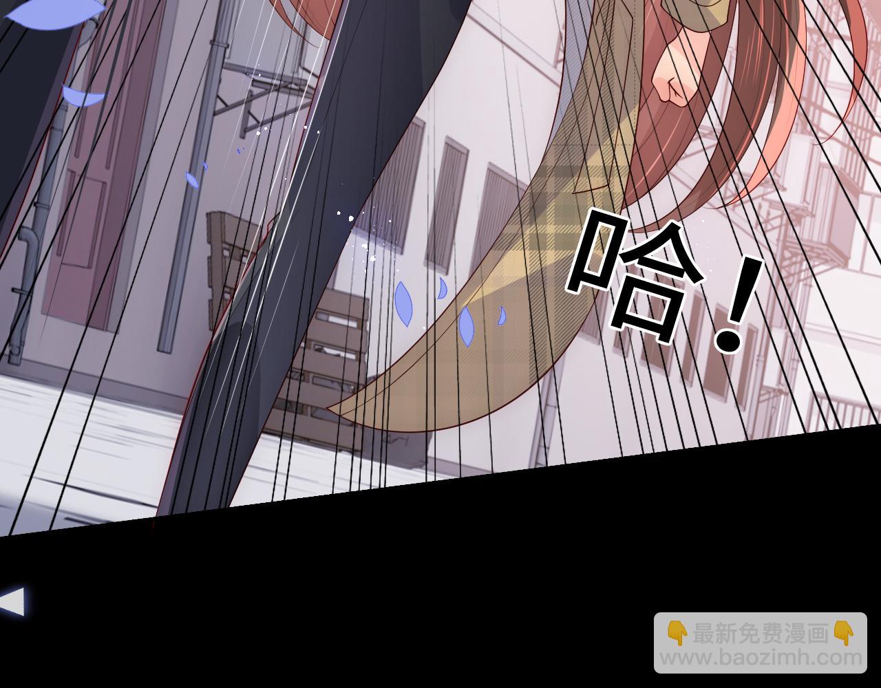 第167话 梦里吻我的男人是…87