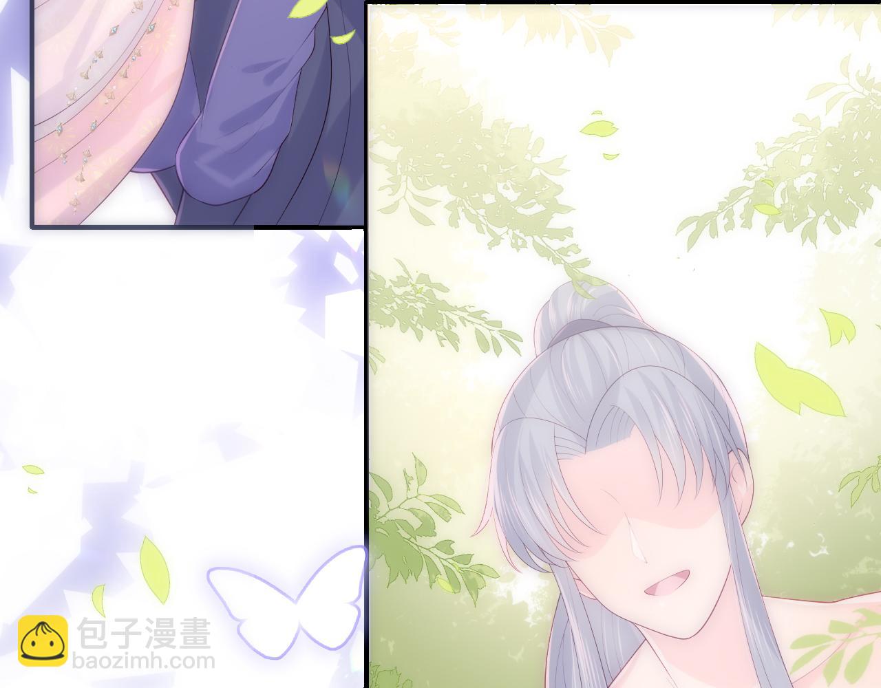第167话 梦里吻我的男人是…94