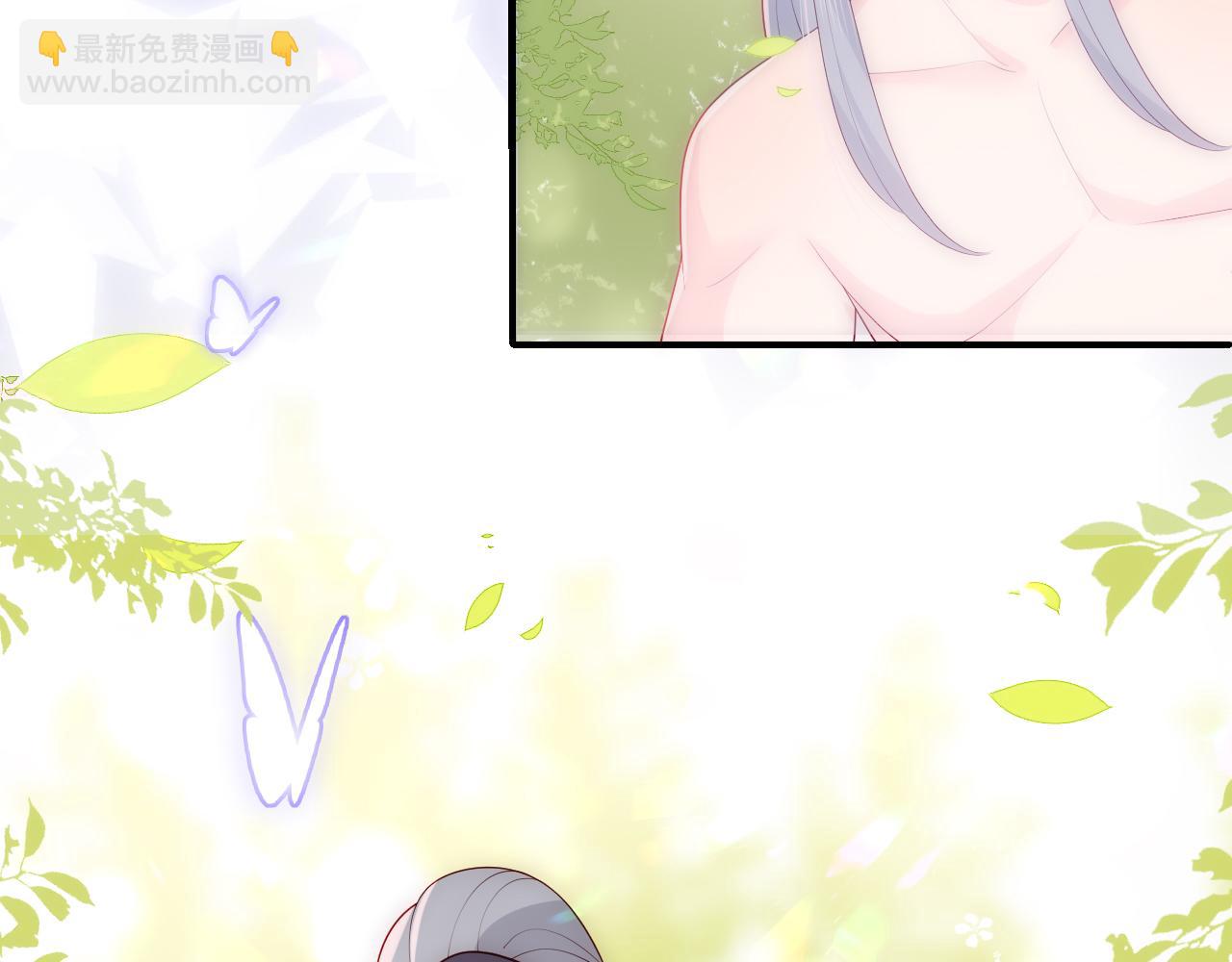 第167话 梦里吻我的男人是…95