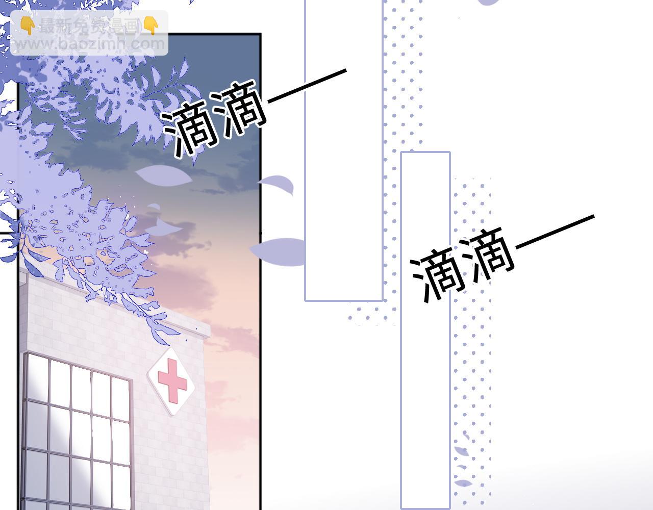 第168话 父亲的爱11
