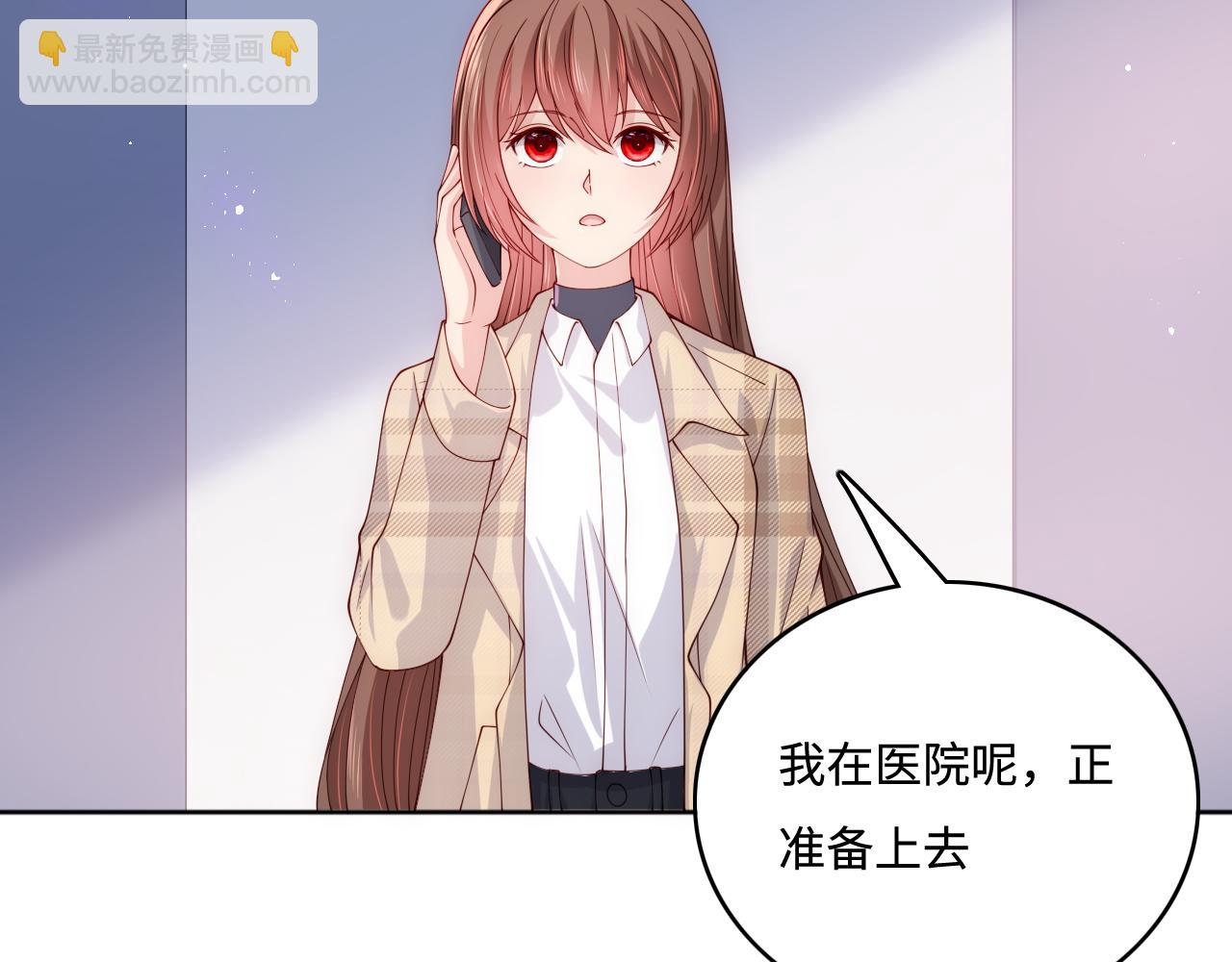 第168话 父亲的爱15