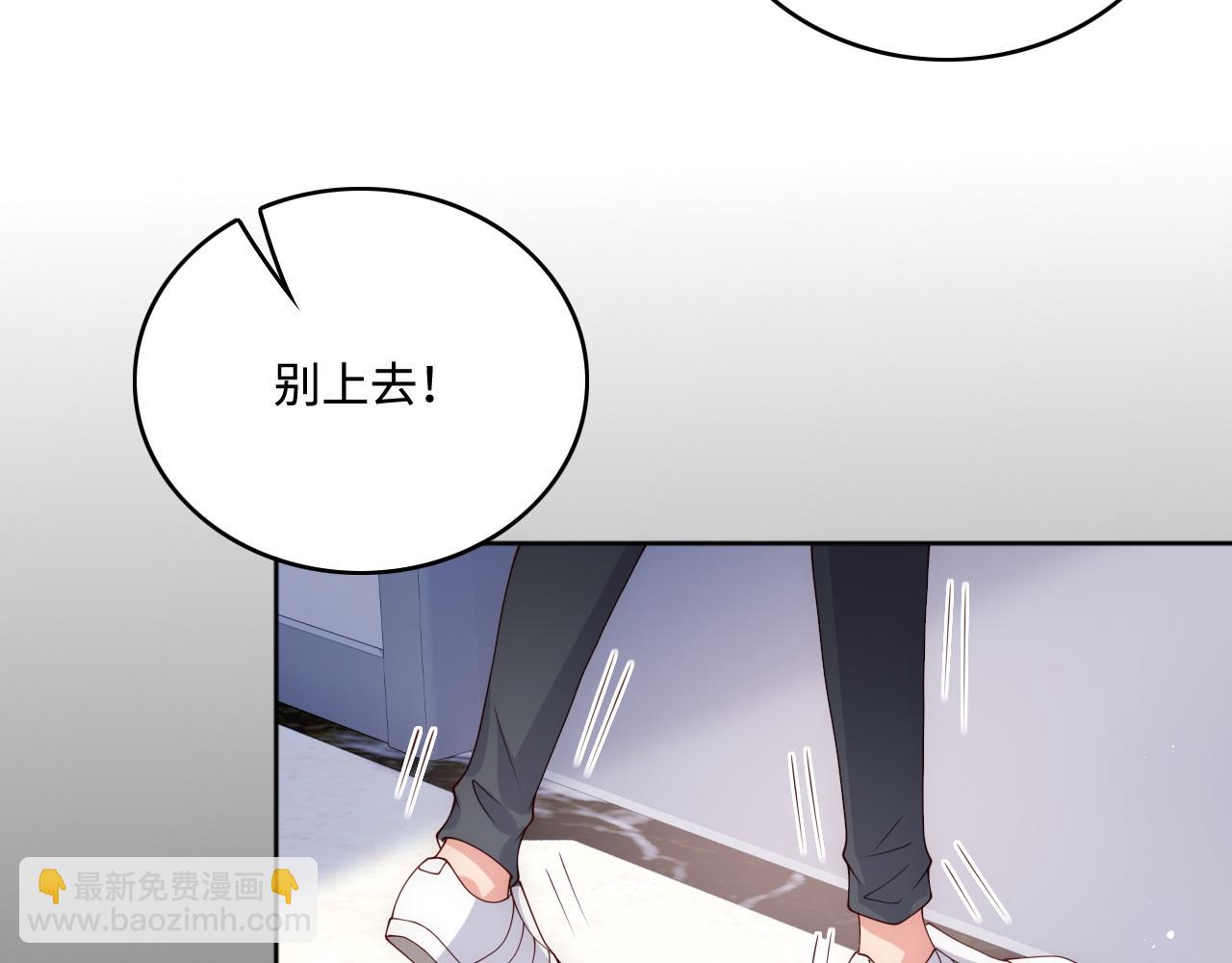 第168话 父亲的爱16