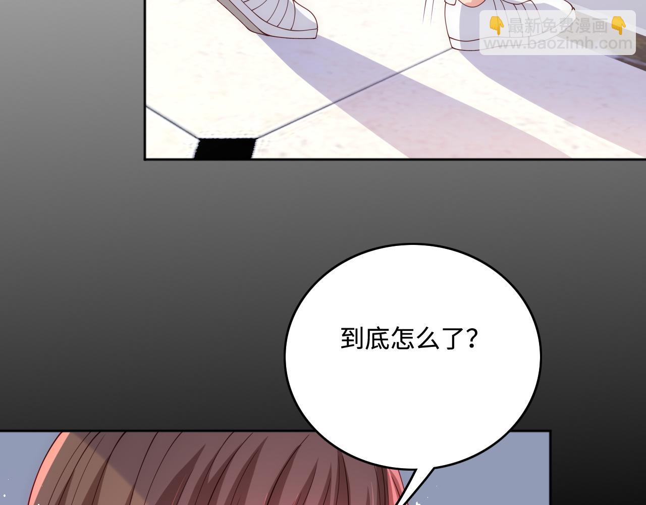 第168话 父亲的爱17