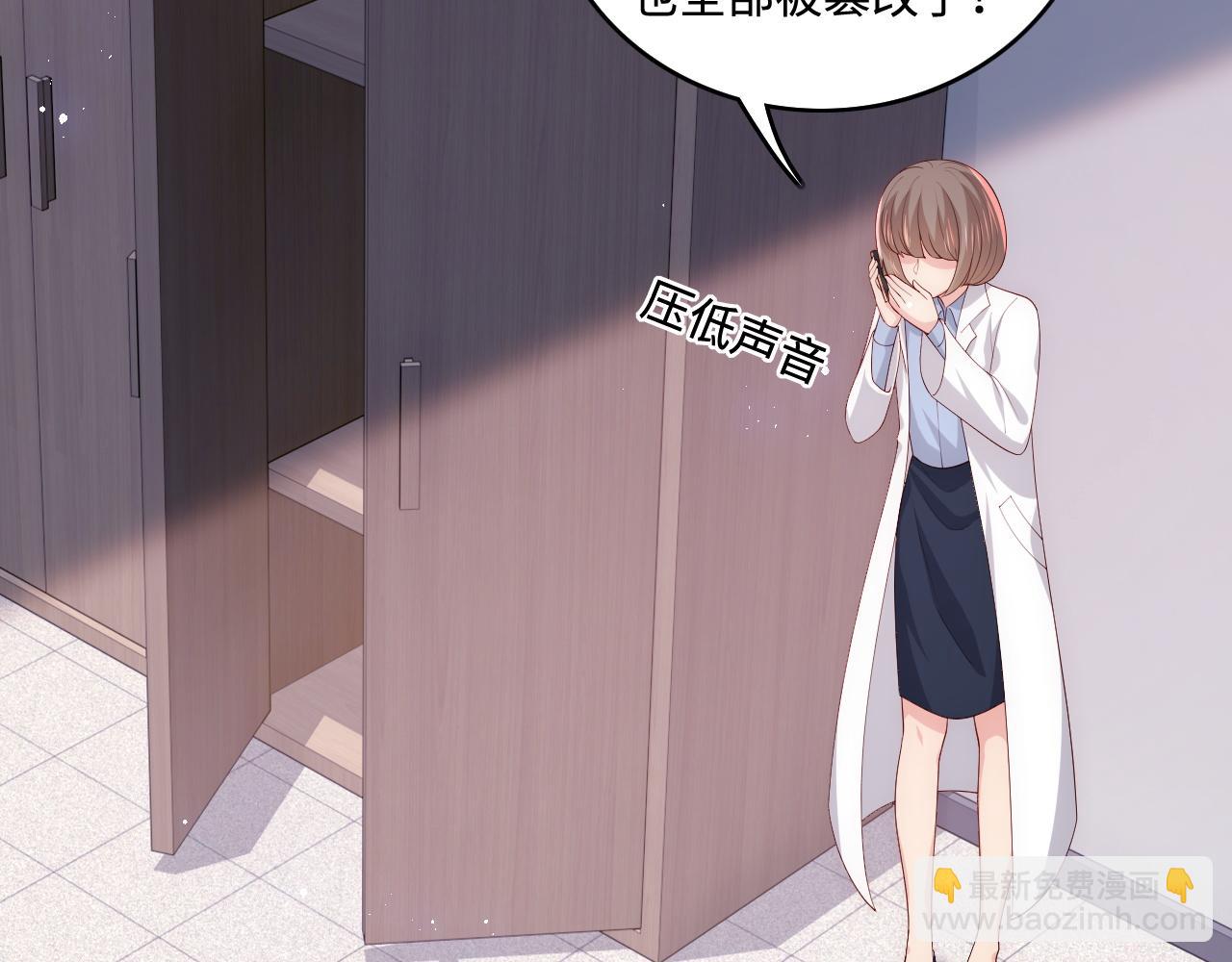 第168话 父亲的爱20