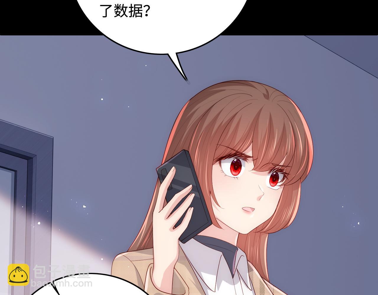 第168话 父亲的爱22