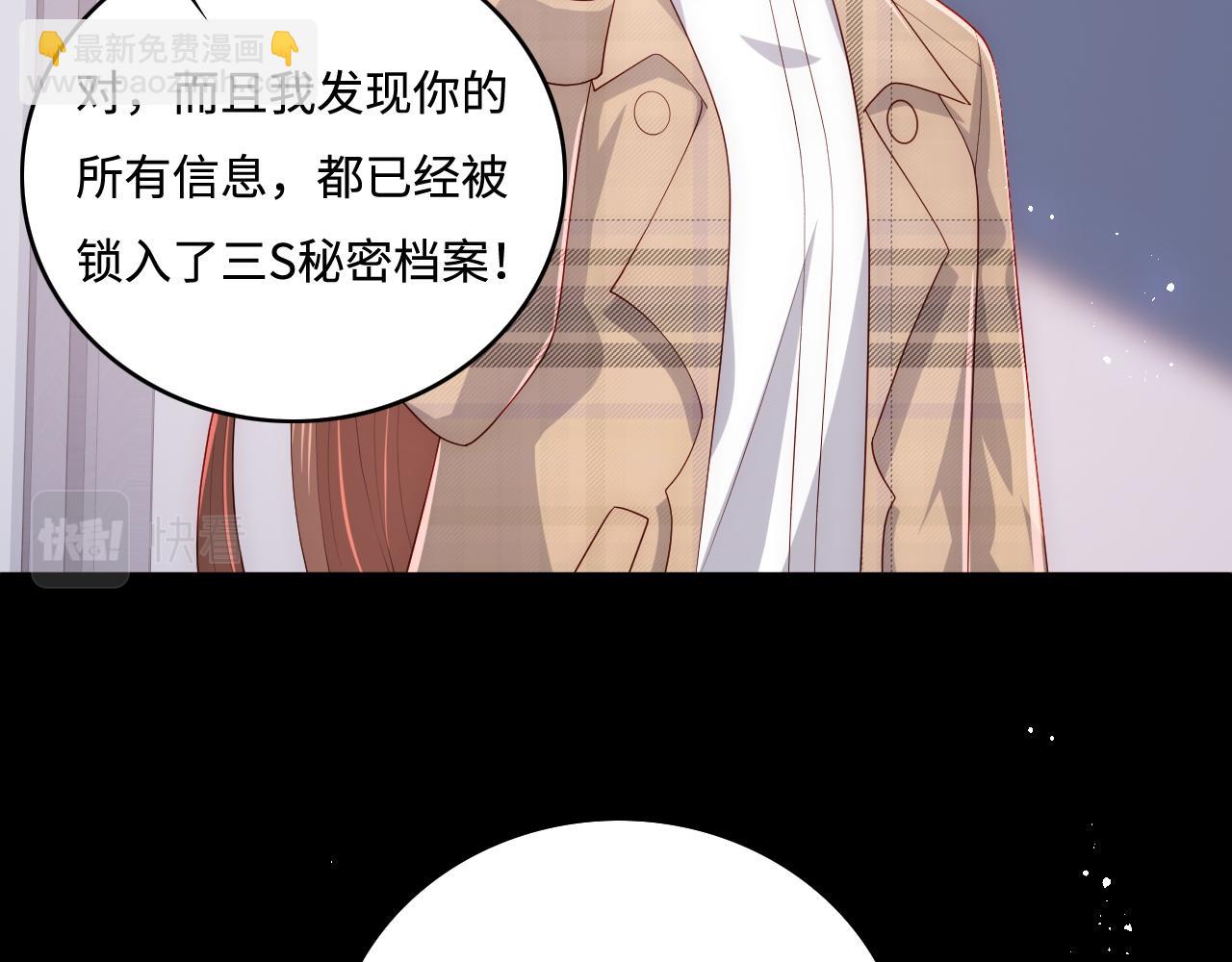 第168话 父亲的爱23