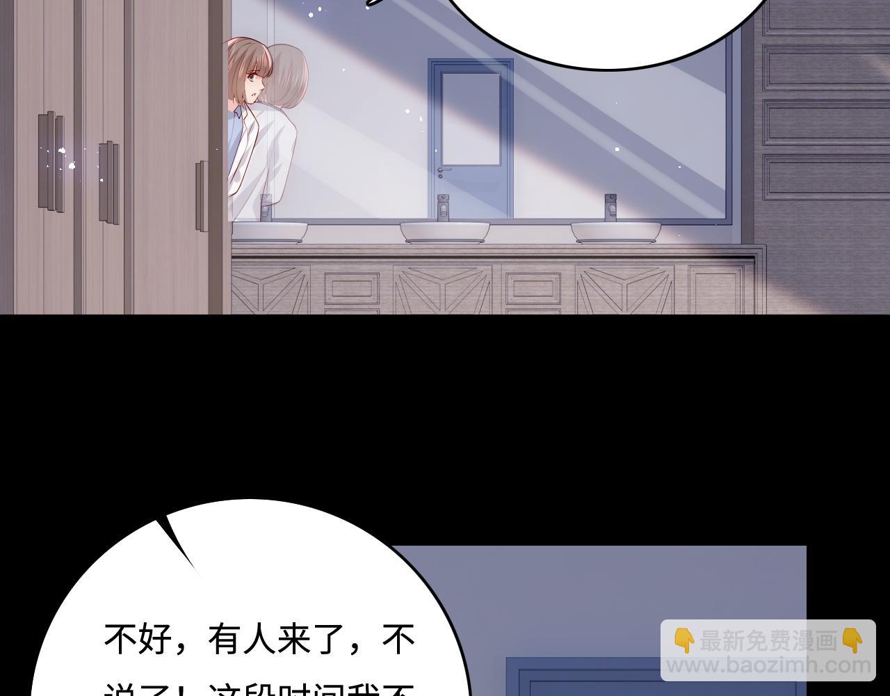 第168话 父亲的爱27