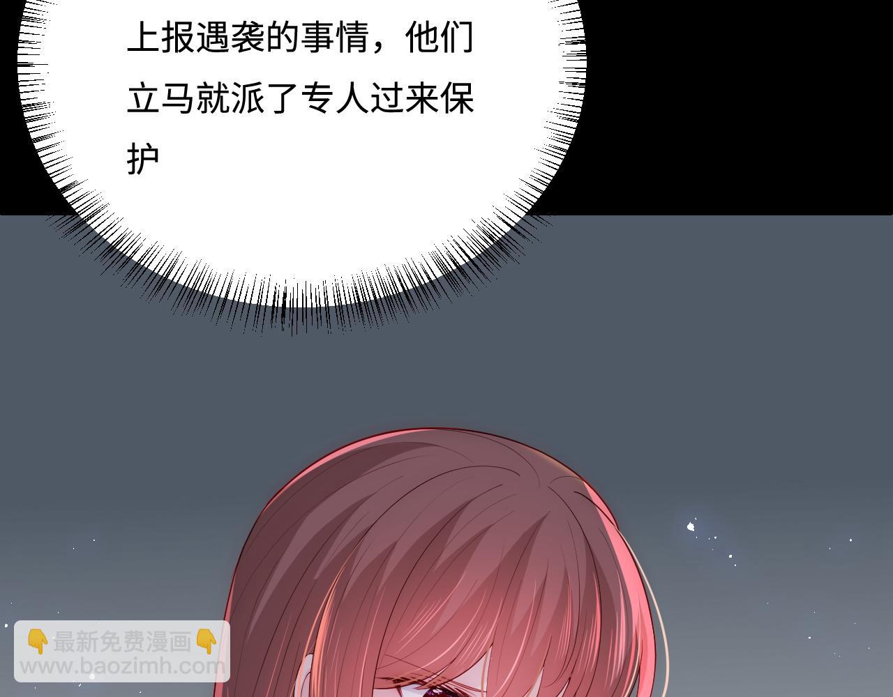 第168话 父亲的爱31