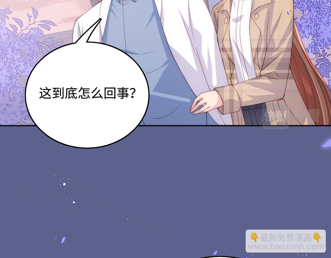 第168话 父亲的爱38