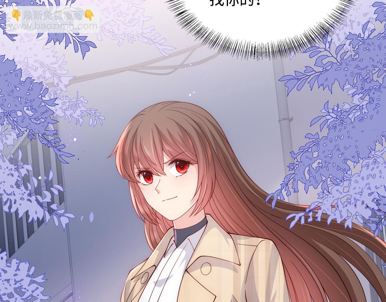第168话 父亲的爱5