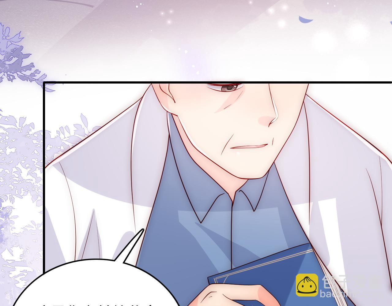 第168话 父亲的爱61