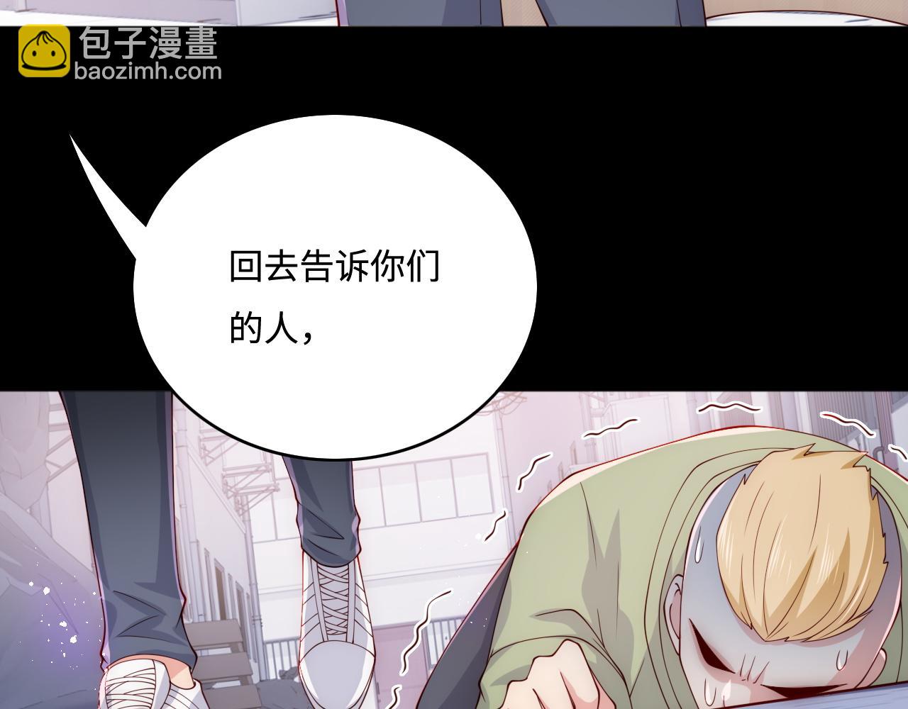 第168话 父亲的爱7