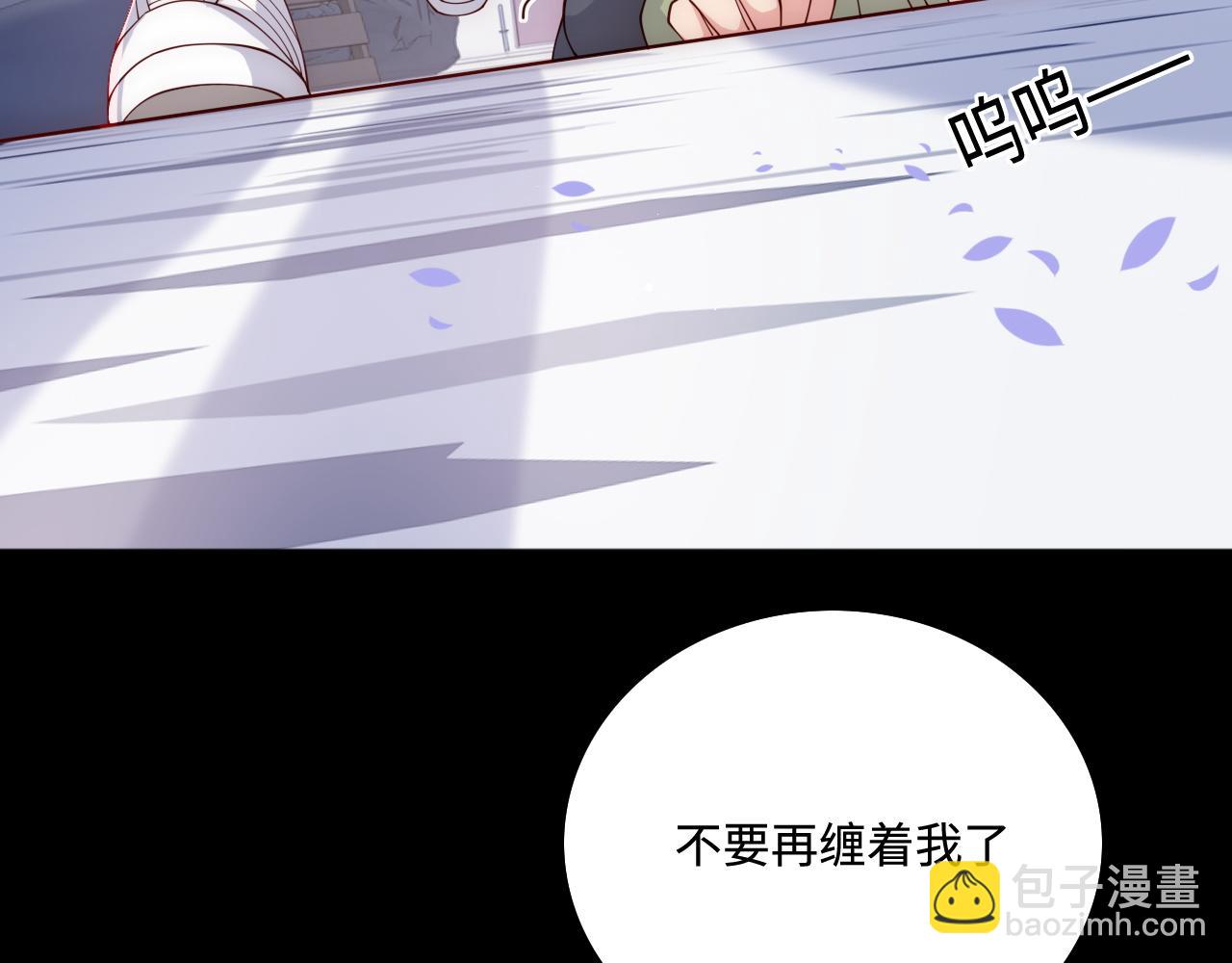 第168话 父亲的爱8