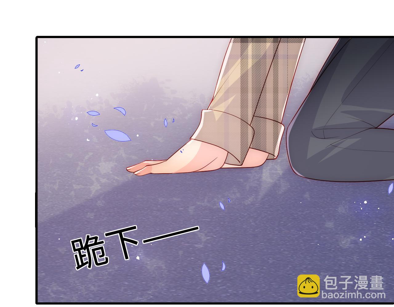 第168话 父亲的爱81