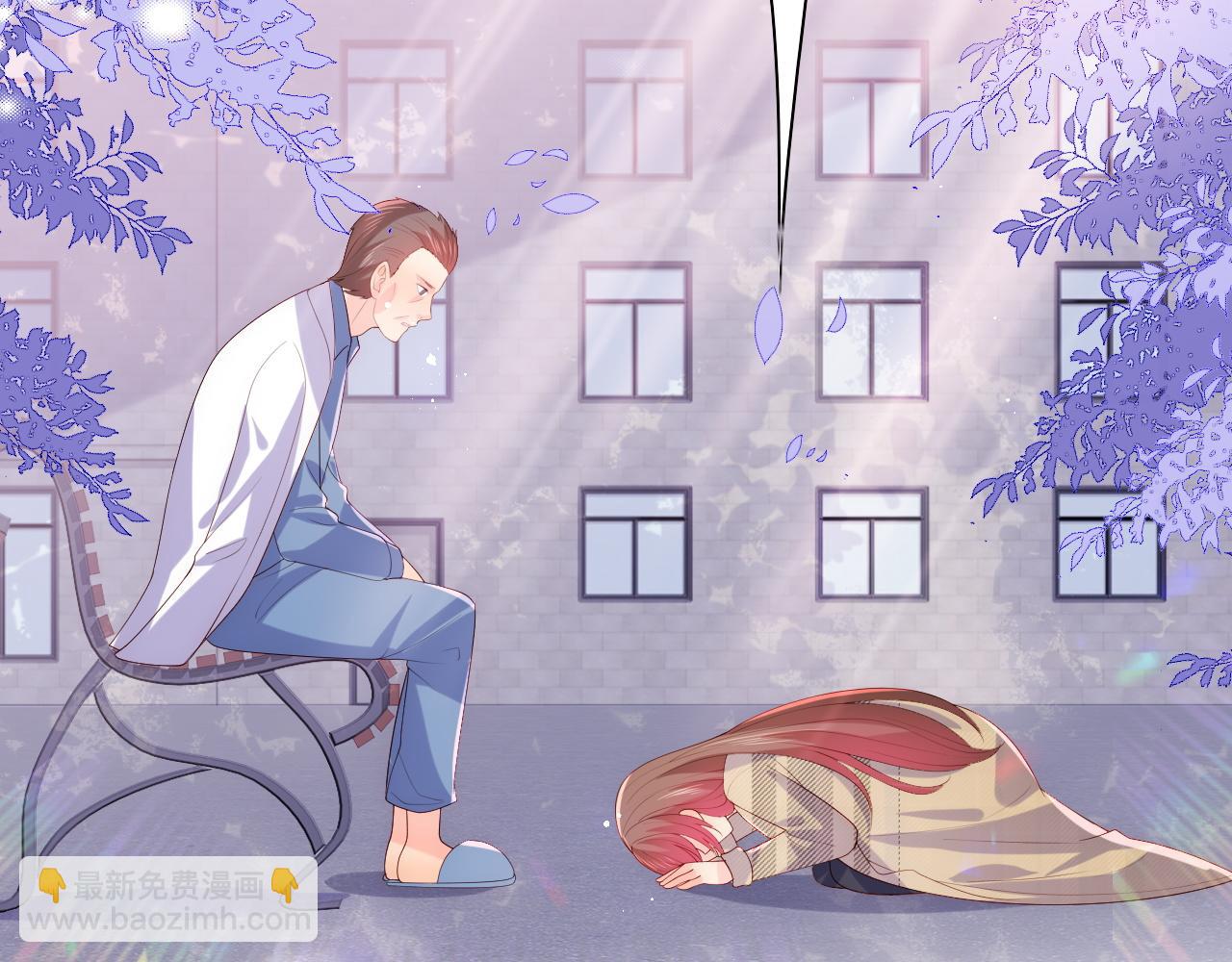 第168话 父亲的爱84