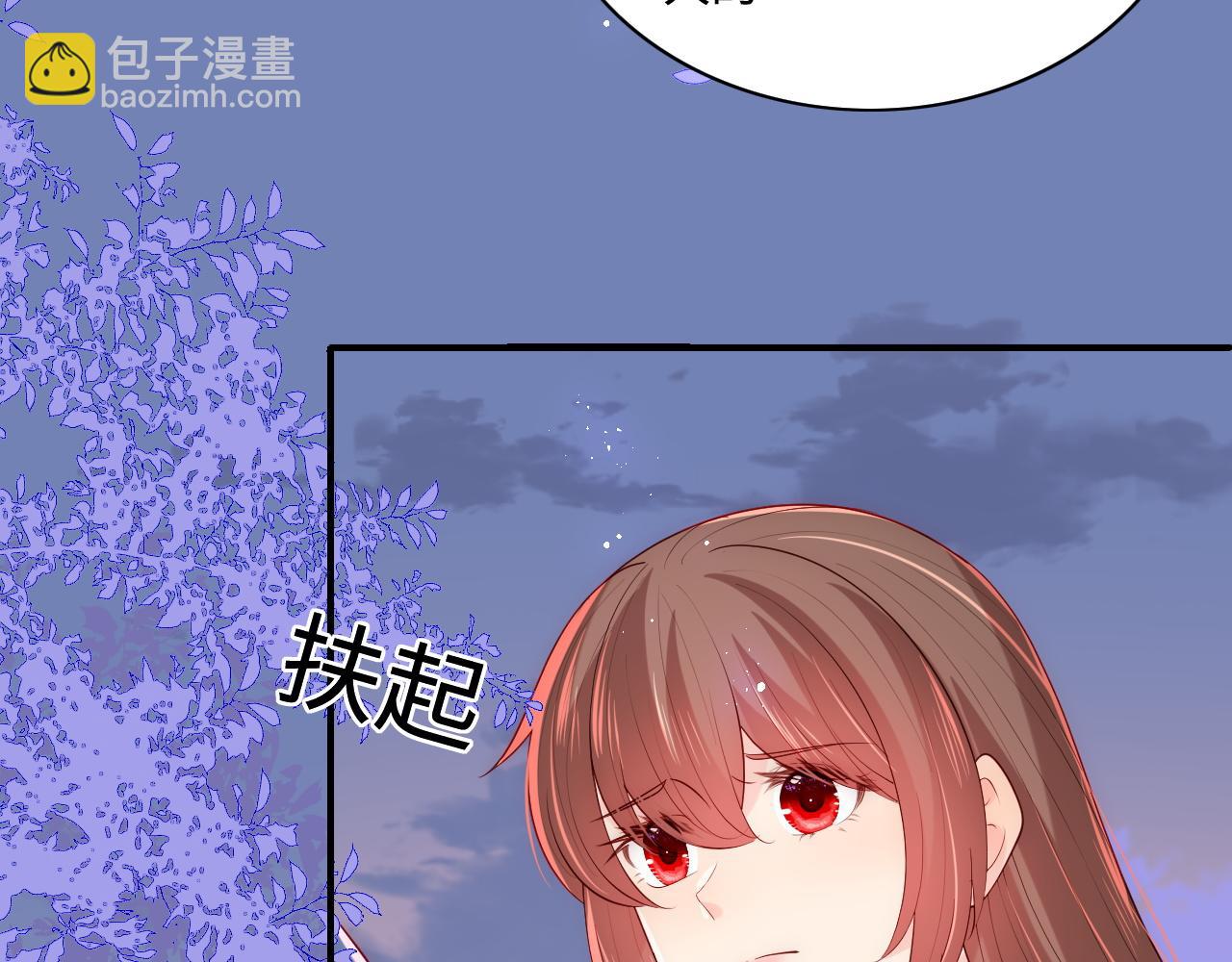 第168话 父亲的爱87