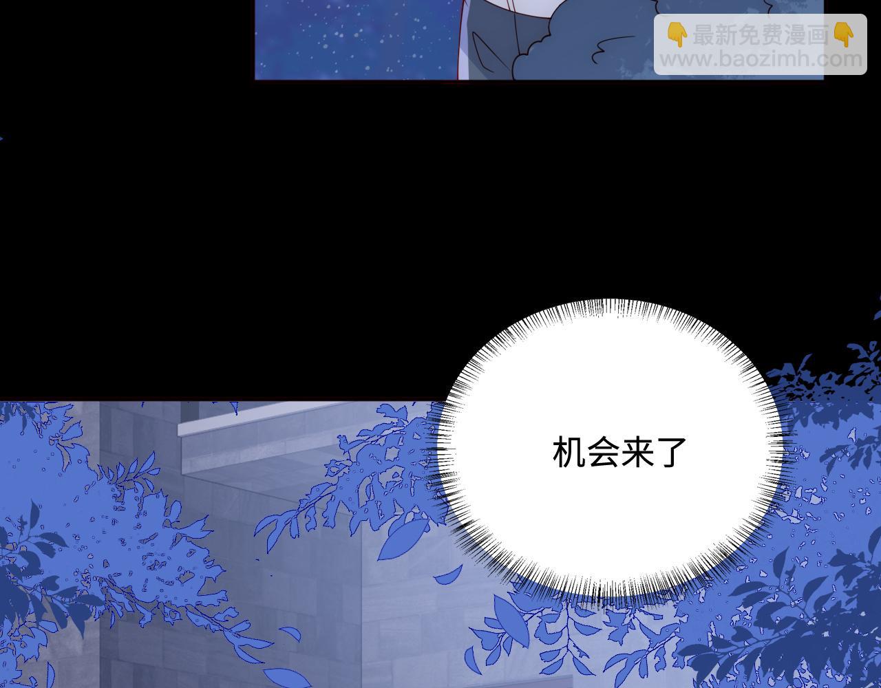 第170话 同归于尽57